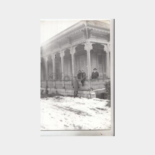 1972 Üsküdar Acıbadem Validebağ Avcı Köşkü Fotoğraf