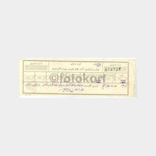 1926 Eski Türkçe Vergi Makbuzu