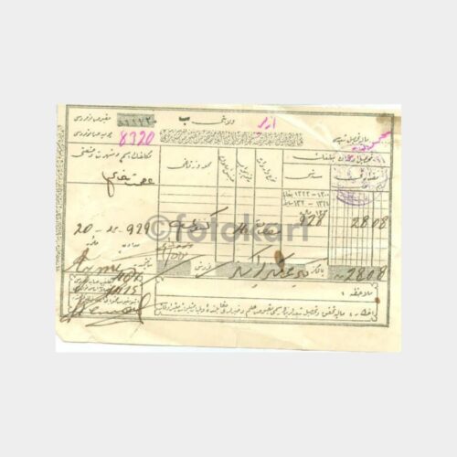 1929 Eski Türkçe Vergi Makbuzu