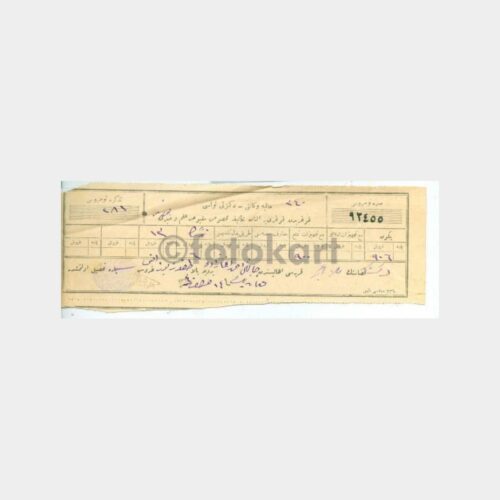 1927 Eski Türkçe Vergi Makbuzu
