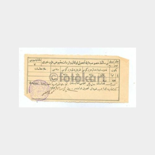 1926 Eski Türkçe Vergi Makbuzu
