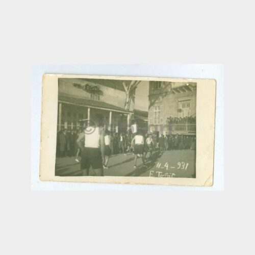 1931 Ortaokul Voleybol Maçı Görünüş Fotoğraf