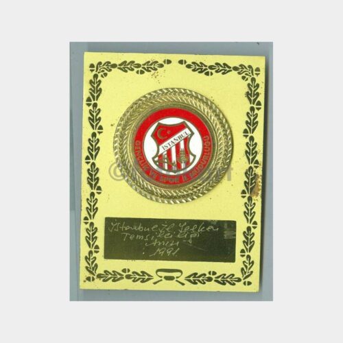 1991 İstanbul İl Yelken Temsil Yarışları Plaket