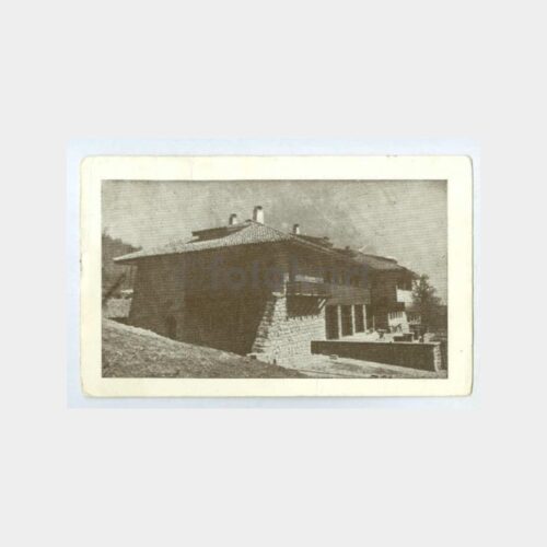 1956 Yugoslavya Uçak Pullu Kartpostal