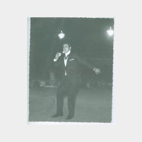 1969 Kalamış Belvü - Sanatçı Çetin Zeren Fotoğraf