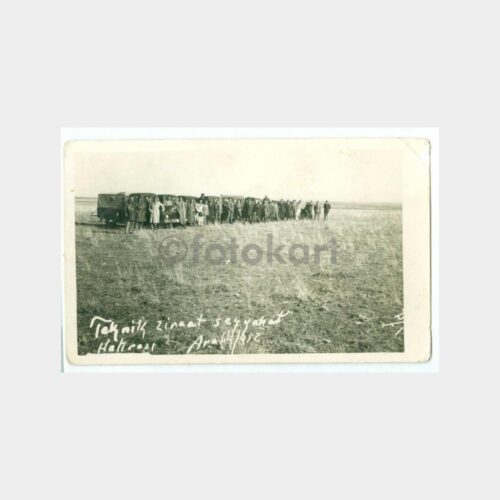 1952 Teknik Ziraat Gezi Hatırası Fotoğraf
