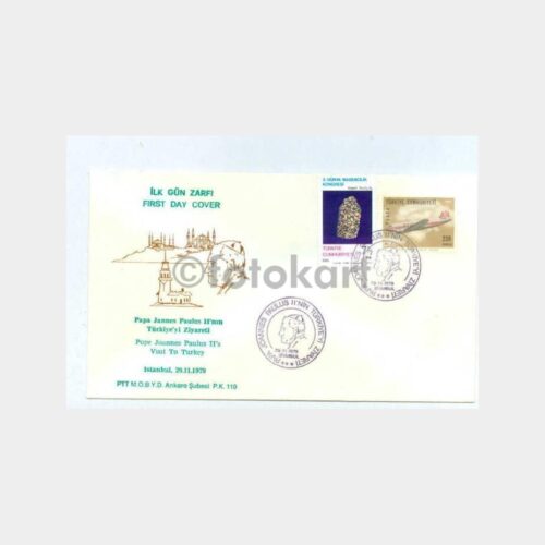 1979 Papa Paulus Ziyaret İstanbul FDC