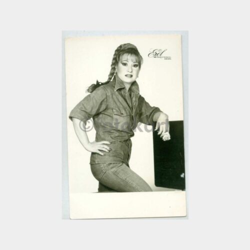 1980 Bedia Akartürk - Türk Halk Müziği Kartpostal