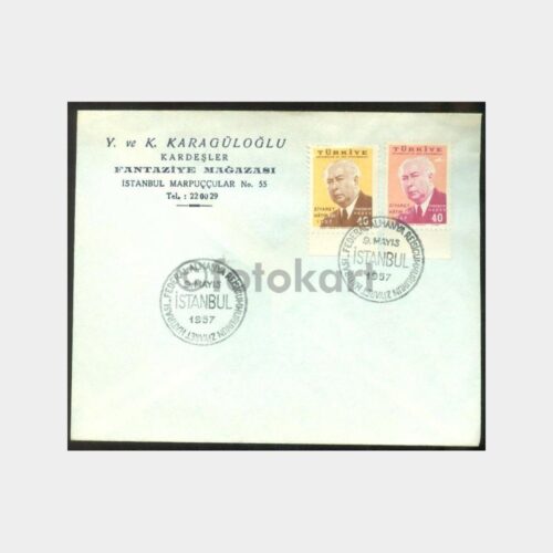 1957 Alman Reisicumhur İstanbul Ziyareti FDC