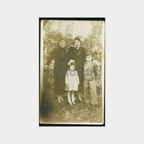 1930 Anne Çocuklar Konulu Fotoğraf