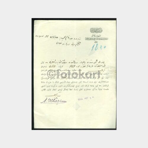 1928 Eski Türkçe Antetli Kağıt Dilekçe