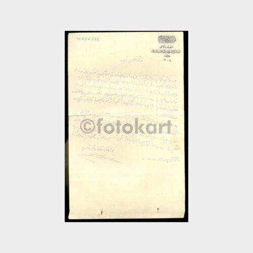 1928 Eski Türkçe Antetli Mektubu