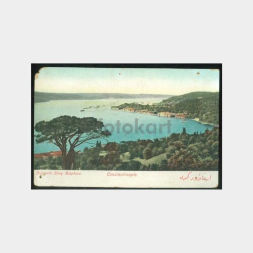1900 Bebek Arnavutköy Görünüş Kartpostal