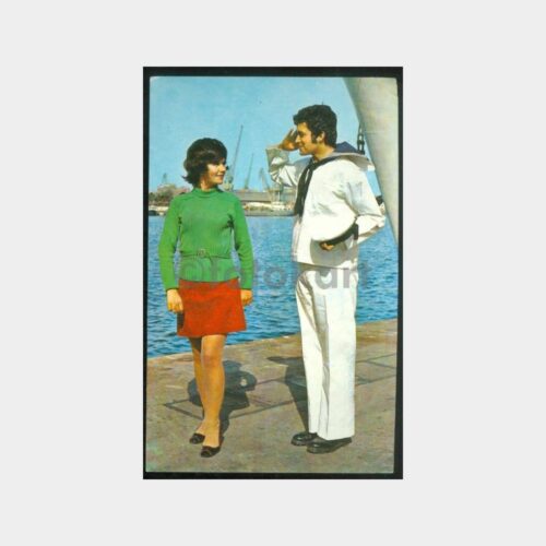 1975 Asker Konulu Fantazi Kartpostal