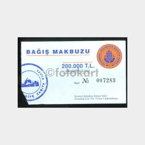 1994 Belediye Zabıta Vakfı Bağış Makbuzu
