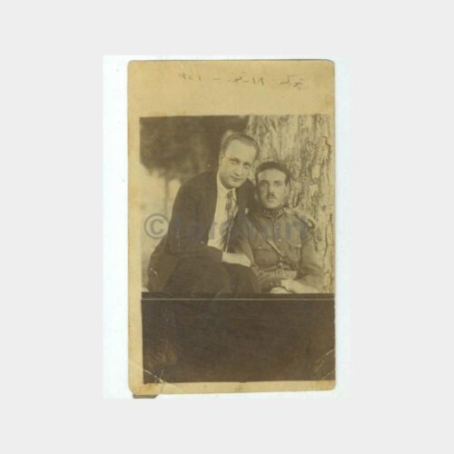 1928 Üzeri Eski Türkçe Yazılı Baylar Fotoğraf
