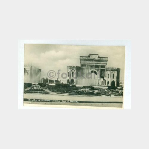 1929 İstanbul Beyazıt Havuzu Görünüş Kartpostal