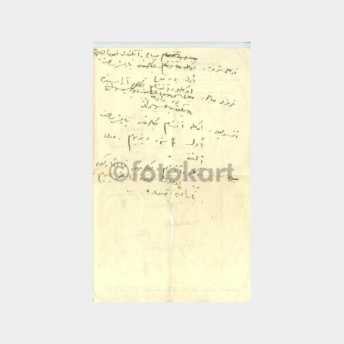 1930 İstanbul Cağaloğlu Dr. Yakup Asım Sezer Belge - Görsel 2