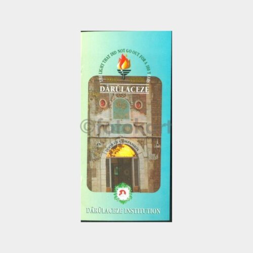 1996 Darülaceze - İngilizce Tanıtım Broşürü