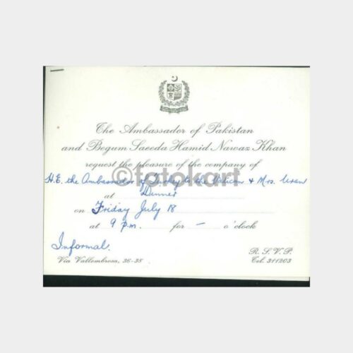 Pakistan Konsolosluğu Resepsiyon Davetiyesi
