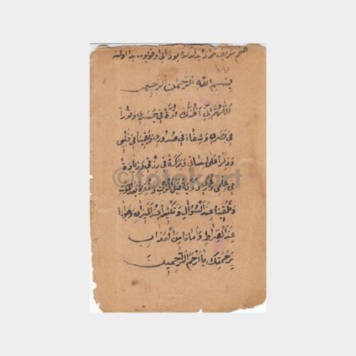 el-yazmasi-dini-2