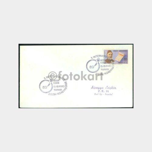 1980 Essen Pul Sergisi Türkiye Günü FDC