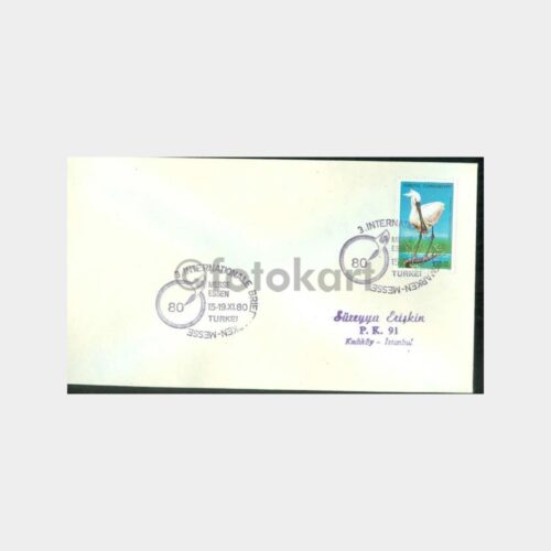 1980 Essen Pul Sergisi Türkiye Günü FDC