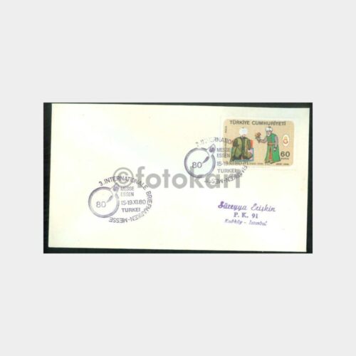 1980 Essen Pul Sergisi Türkiye Günü FDC