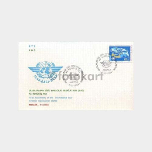 1984 UA Sivil Havacılık Teşkilatı 40. Yılı FDC