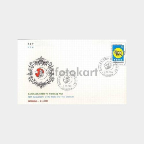 1985 Darülacezenin 90. Yılı FDC