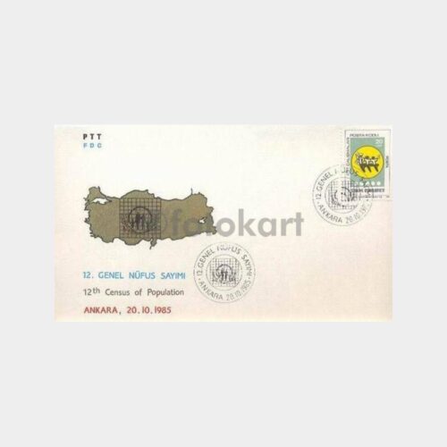 1985 12. Genel Nüfus Sayımı FDC
