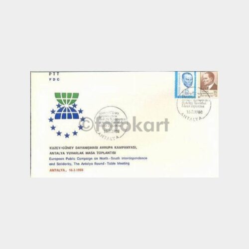 1988 Kuzey-Güney Dayanışması Avr. Kampanyası FDC