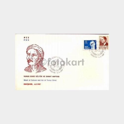 1987 Yunus Emre Kültür ve Sanat Haftası FDC