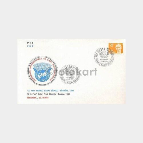 1984 12. FIAP Renkli Baskı Bienali FDC