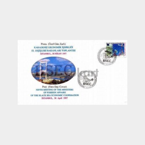 1997 Karadeniz Ekonomik BSEC FDC