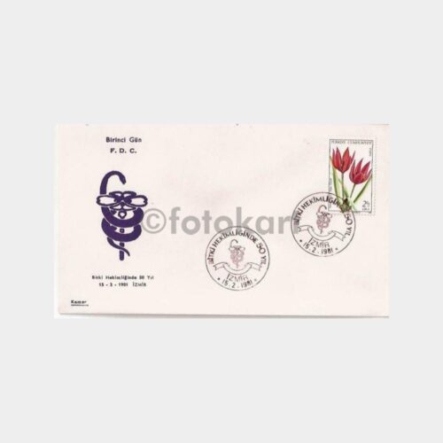 1981 Bitki Hekimliğinde 50. Yıl FDC
