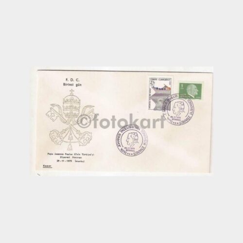 1979 İstanbul Papa Türkiye Ziyareti FDC