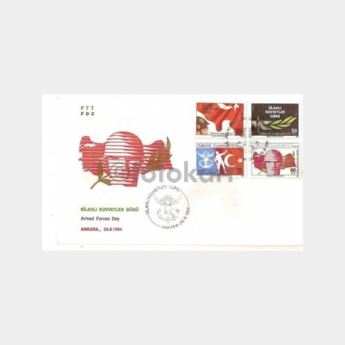 1984 Silahlı Kuvvetler Günü FDC