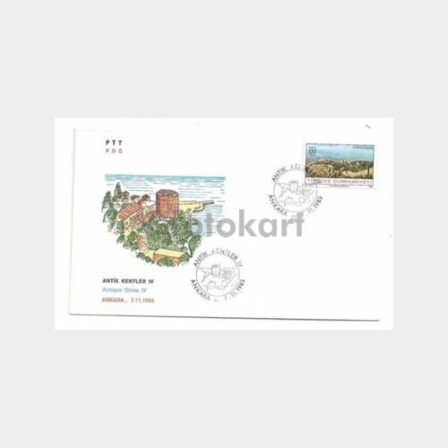 1985 Antik Kentler - Alanya FDC