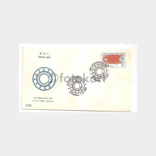 1981 Bir Milyonuncu Telefon Hattı FDC