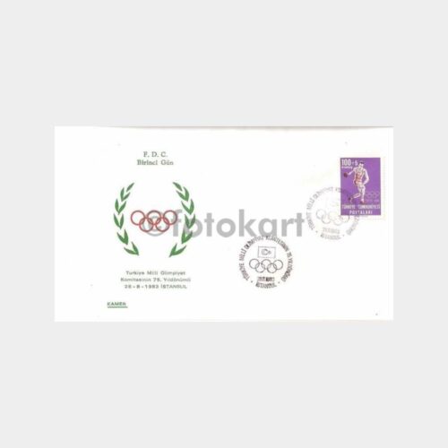 1983 Olimpiyat Komitesi 75. Yıl FDC