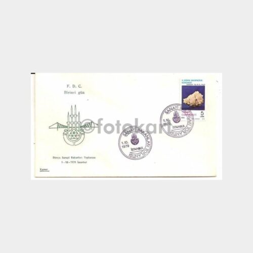 1979 Dünya Sanayi Bakanları Toplantısı FDC