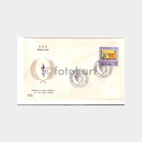 1981 Atatürk ve Tarım Haftası FDC