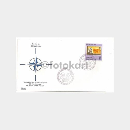 1982 Türkiye'nin NATO'ya Katılışı 30. Yıl FDC