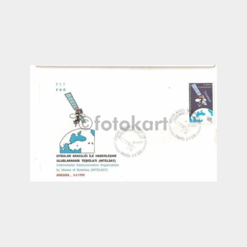 1985 İntelsat Haberleşme FDC