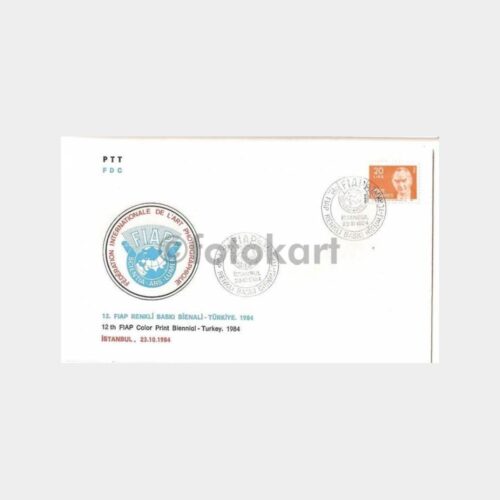 1984 FIAP Renkli Baskı Bineali FDC