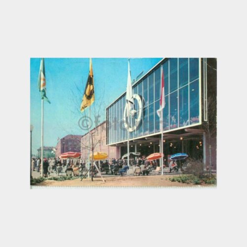 1956 Basel Tüketici Fuarı - Alman Damgalı Kart