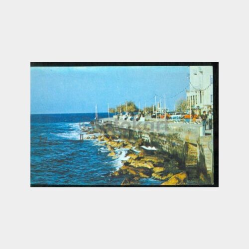 1977 Girne Bir Görünüş Kartpostal