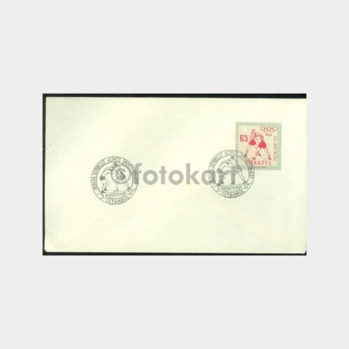 1957 Serbest Güreş Şampiyonası FDC