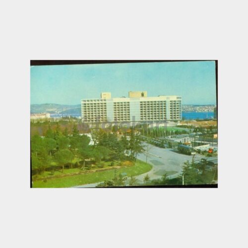 1970 Hilton Oteli Görünüş Kartpostal